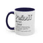 Periodt-Accent Coffee Mug (11, 15oz)