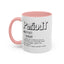 Periodt-Accent Coffee Mug (11, 15oz)
