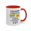 Christian Under Construction-Accent Coffee Mug (11, 15oz)