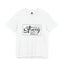 She is Strong-Jersey Knit T-Shirt