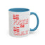 Be Positive-Accent Coffee Mug (11, 15oz)