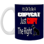 Copycat-11oz White Mug