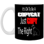 Copycat-11oz White Mug