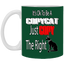 Copycat-11oz White Mug