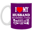 Square Up-Husband-11oz White Mug