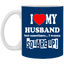 Square Up-Husband-11oz White Mug