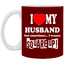 Square Up-Husband-11oz White Mug