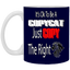 Copycat-11oz White Mug