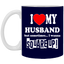 Square Up-Husband-11oz White Mug