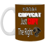 Copycat-11oz White Mug