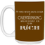 I'd be Rich-15oz White Mug