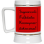 Supercalifu(kilistic-Beer Stein 22oz.